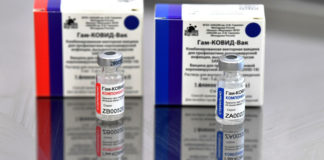 Алжир заключил контракт на поставку вакцины «Спутник V» от COVID-19