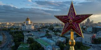 Штаб Тихановской рассказал про неофициальные контакты с Москвой