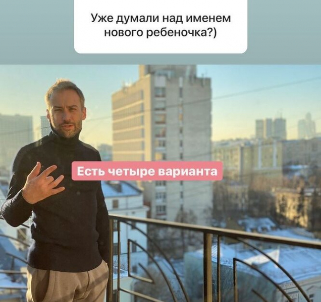 «Колечко как у Кейт Миддлтон!»: Шепелев сделал предложение беременной Тулуповой