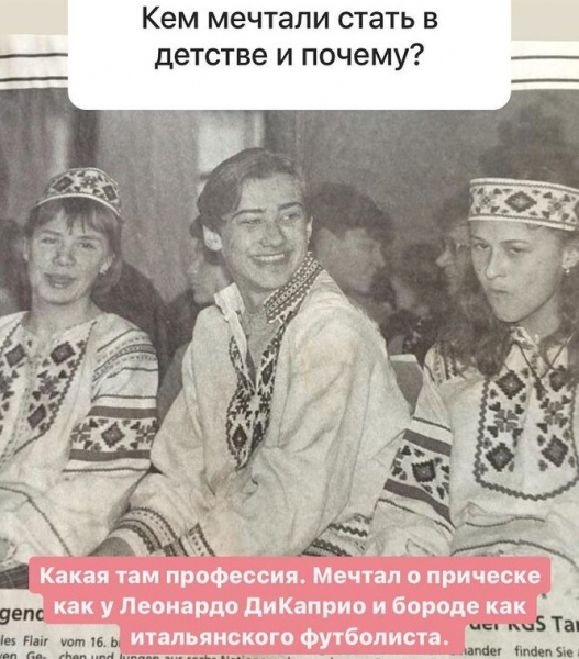 «Колечко как у Кейт Миддлтон!»: Шепелев сделал предложение беременной Тулуповой