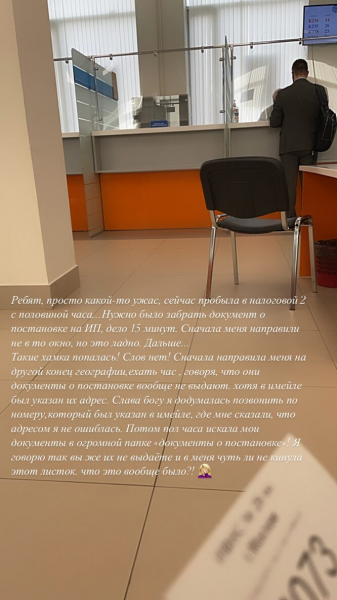 «Мне безумно больно, а люди хотят сплетен»: Анна Заворотнюк о болезни матери