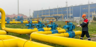 На Украине заявили о сокращении транзита российского газа