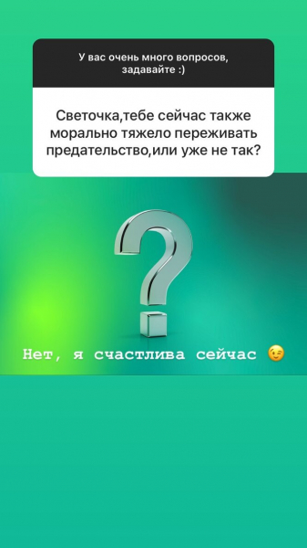 &laquo;Макеева и&nbsp;ее жених переманивают мою дочь!&raquo;: Светлана Малькова сделала признание