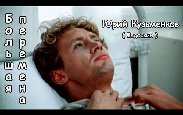 &laquo;Он меня наказал&raquo;: Гвоздикова о&nbsp;домогательствах режиссера &laquo;Большой перемены&raquo;