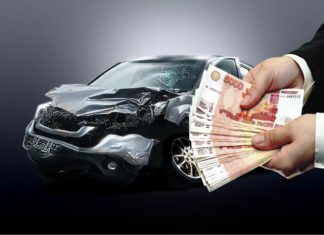 Выкуп битых авто