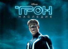 «Трон 3» не состоялся из-за «Звездных войн» и Marvel — KinoNews.ru — Новинки кино. Наше новое кино. Новости кино. Новое кино. Лучшие фильмы. Новости сегодня. Новости дня. (03.06.2022)