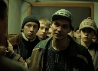 Сериал Слово пацана. Названа дата выхода финального СЌРїРёР·РѕРґР°