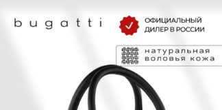 Сумки Bugatti из натуральной кожи
