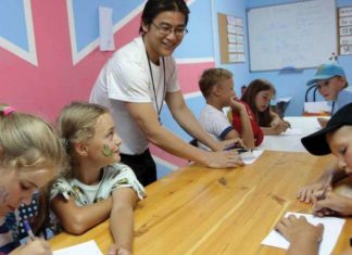 Языковой лагерь для детей и подростков: как развить навыки общения на иностранном языке