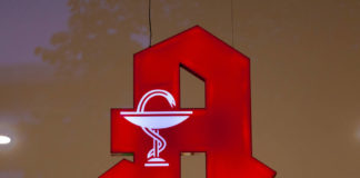 Интересные факты о Волгограде