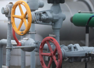 Подача газа через Украину на ГИС «Суджа» сохраняется на максимуме