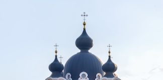Пора съезжаться