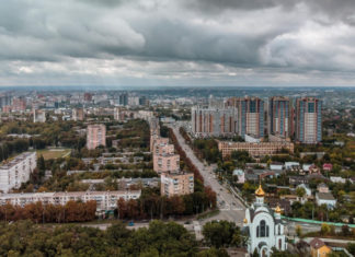 Мэр Харькова заявил о новых взрывах в городе