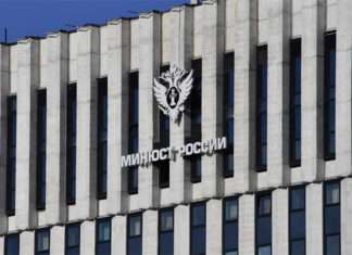 Минюст включил в реестр иноагентов Залину Маршенкулову