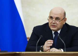 Мишустин заявил о признаках стагнации в европейской экономике