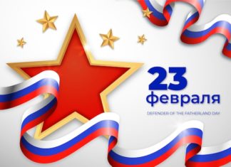 Миф раздача неделя 3