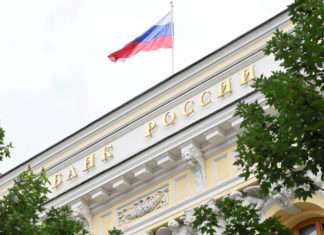 Российские банки подняли ставки по вкладам после увеличения ключевой ставки