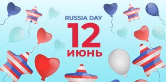 И так сойдет 12 примеров