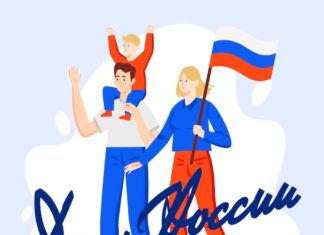 Вопросы о карьере