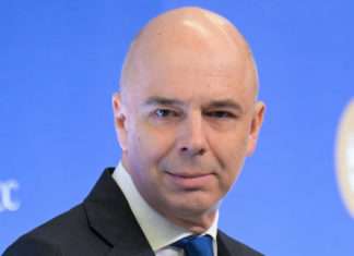 Силуанов рассказал о планах по финансовой поддержке регионов