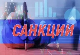 В России отреагировали на обещания Трампа снять санкции