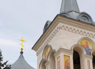 Назад в будущее alt концовка