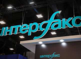 Владимир Путин поздравил «Интерфакс» с 35-летием