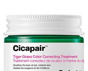 CC-крем корректирующий цвет лица Cicapair Tiger Grass Color Correcting Treatment