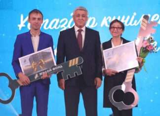 Квартиры и денежные премии вручили педагогам Карагандинской области