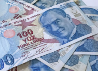 МВФ озвучил прогноз по инфляции в Турции
