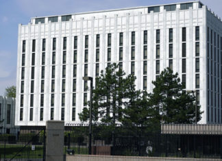 Посольство России в США предупредило о планах Киева по применению химоружия