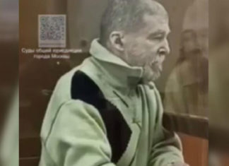 Суд в России приговорил 72-летнего американца почти к семи годам колонии по статье о наемничестве