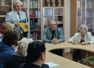 Уникальную методику изучения русского языка представила в Донецке учитель из Алматы