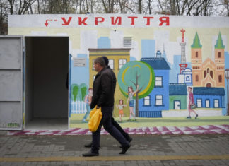 В 11 областях Украины объявили воздушную тревогу