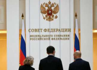 В Совфеде оценили роль пензенских заводов в развитии ОПК