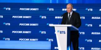 Путин рассказал о росте инвестиций из дружественных стран