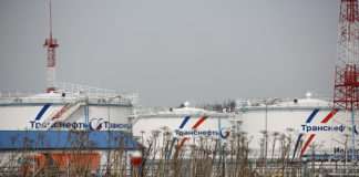 «Транснефть» заявила о штатных поставках по российскому участку «Дружбы»