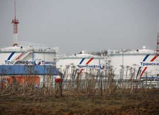 «Транснефть» заявила о штатных поставках по российскому участку «Дружбы»