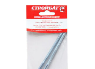 Болт сантехнический оцинк. DIN 571 6х120 (2 шт)