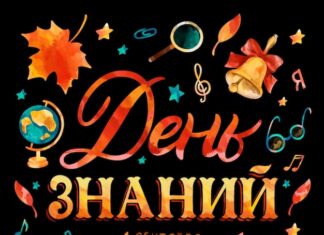 Не стоит выбрасывать