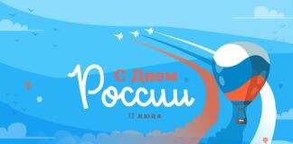 Как хранить бытовую химию