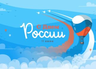Как хранить бытовую химию