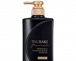 Шампунь для интенсивного восстановления волос Premium EX Intensive Repair Shampoo