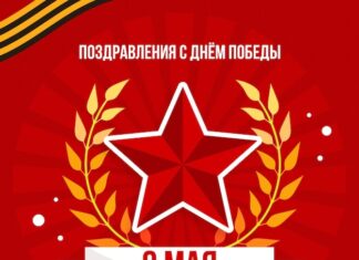 Сериалы февраля