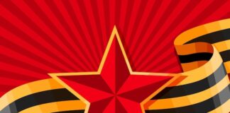 Что смотреть с 8 февраля