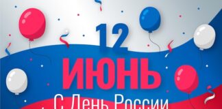 Что смотреть с 21 декабря