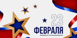 Мир новых возможностей
