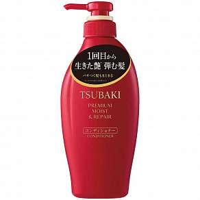 Экстраувлажняющий кондиционер Premium Moist&Repair Conditioner