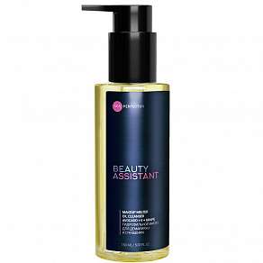 Гидрофильное масло для демакияжа и очищения Makeup Melter Oil Cleanser
