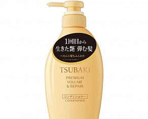 Кондиционер для повреждённых волос Premium Volume&Repair Conditioner
